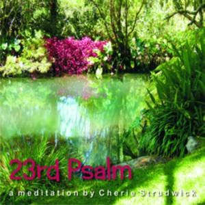 23rd_psalm